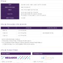 나래프린팅인쇄 | 디지털 프린팅을 볼 수 있는 <2021 한국국제사인디자인전> 후기 + 코엑스 주차요금