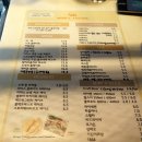 씨제이올리브영(주) 탄현제니스점 | 탄현제니스 마카롱이 맛있는 카페 미미스라운지 (MIMI'S LOUNGE)