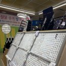 개이쁨샵 이미지