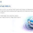 세영엔지니어링 - 밀양시 상남우곡2길 13-4 | 세영엔지니어링