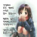 성아