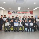 원주리라 이미지