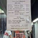홍두깨손칼국수 이미지