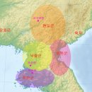 반역인 2 - 건국신화를 뺏긴 부여와 고구려와 낙랑 반역자! 이미지