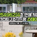 The, rium 이미지