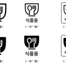 대야식품