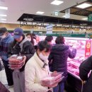 축협하나로마트본점 이미지