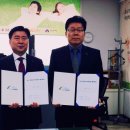 한국전기안전공사 군산지사 국제뉴스