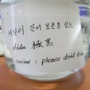 잉크본 이미지