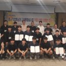 서영메디텍 이미지