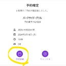유니식당 이미지