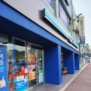 지에스25(GS25) 천곡우방점 이미지