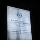 오스파 | 내돈내산 오스파 엔더몰로지 상체관리 후기｜충무로에서 제대로 받은 바디관리