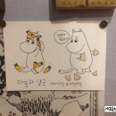 당근여관 네이버블로그