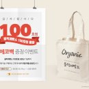 블럭제빵소 - 안성시 | 블럭제빵소