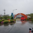 시종면사무소 | 진도군해설사 직무능력향상 현장교육(제3차)