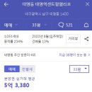 포레스트에듀 이미지