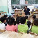 동화구연 이미지