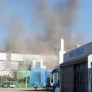 3공단2로-30 이미지