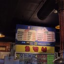 금나와라뚝닭 이미지