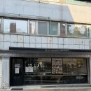 클램 | 광안리| 브런치 맛집 피즈클럽 파스타와 클램차우더 후기