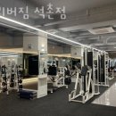 빌리버짐 이미지