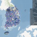공갈못주유소 | 테슬라 충전소