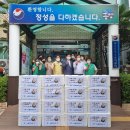 주)월드마트 이미지