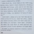 악령 - 표도르 도스또예프스끼 이미지