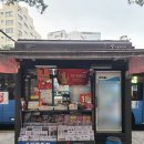 가판100호