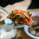 연백식당