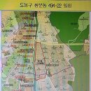 신월동177 이미지