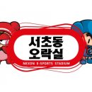 로얄오락실 이미지