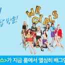 오즈 쓰리팝 PC방 이미지