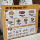 킹콩부대찌개대호점 | 역삼맛집 킹콩부대찌개 역삼점 후기