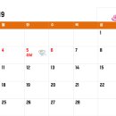 금산여관 이미지