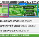 사람과문화건축사사무소주