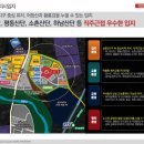 영무예다움 이미지