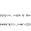 주원당 이미지
