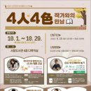 서창도서관 이미지