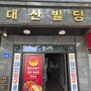 청량중학교 내 이미지