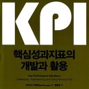 인터워크 솔루션즈