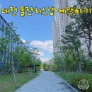 권용호스냅 이미지