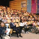 지구촌요양원 이미지