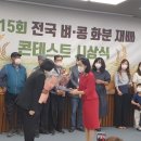 시립은계파크자이어린이집 이미지