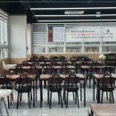 윤가네들깨수제비보쌈 이미지