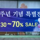 모던결혼정보 | 청주 이브자리 청주청원남이점 결혼이불 준비 신혼 침구 고르는 법 후기