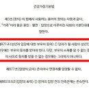 행복추구권, 경찰권,공무원법,민사법,소유권,경제법,준거법,형법,외국인법,불법유통,예술인복지법,교수임용법,개인정보법,동물보호법 이미지