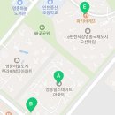 지에스25영종오션하임 이미지