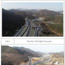 이산국토개발주